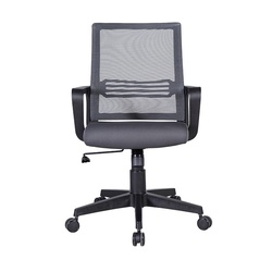 Ghế Xoay Lưới GL119